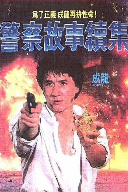 亚洲激情影院